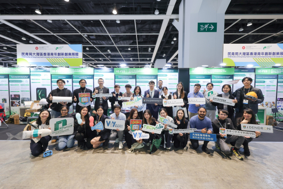 14 「 Tech-up 」 teams showcased their achievements at HYAB Booths during the HKTDC Entrepreneur Day (E-Day) 2025.
 